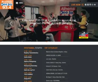 Radio-DJ.gr(Radio) Screenshot