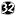 Radio32.ch Logo