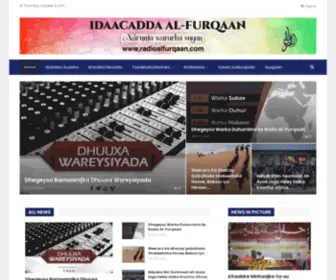 Radioalfurqaan.com(Radio Alfurqaan) Screenshot