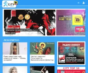 Radiocity.bg(CITY Radio&TV) Screenshot