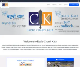 Radiock.com(Radio Chardi Kala) Screenshot