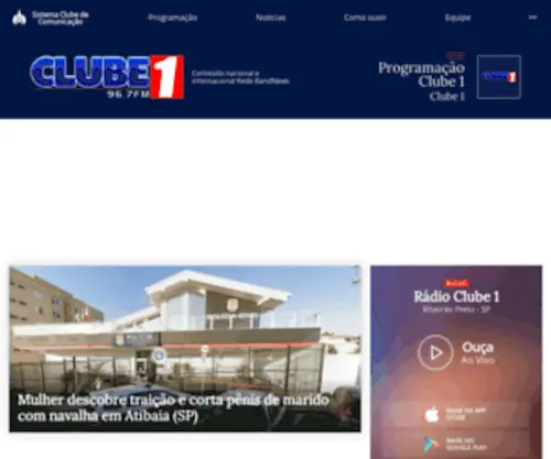 Radioclube1.com.br(Clube.7FM) Screenshot