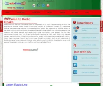 Radiodhaka.net(Radio Dhaka) Screenshot