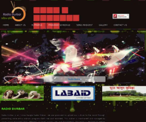 Radiodurbar.com(Radiodurbar) Screenshot