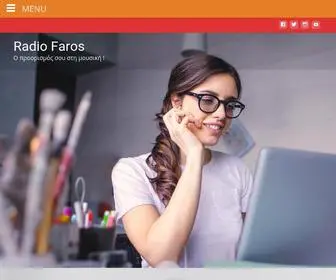 Radiofaros.gr(Radio Faros) Screenshot