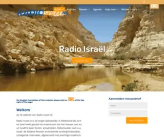 Radioisrael.nl(Radio Israel) Screenshot