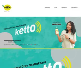 Radiolemonlive.com(Radio Lemon Bengaluru) Screenshot