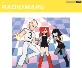 Radiomaru.com(Bryan Lee O'Malley) Screenshot