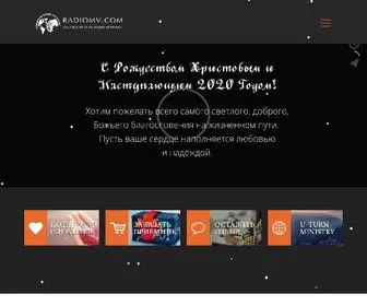 Radiomv.com(Online Christian Radio Network) Screenshot