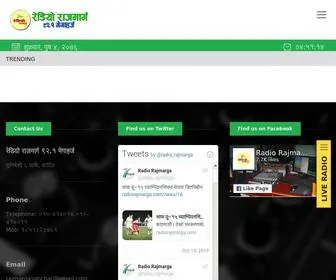 RadiorajMarga.com(Radio rajmarga 92.1 mhz) Screenshot