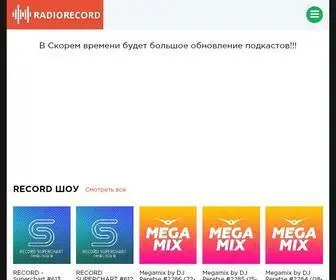 Radiorecord.su(Музыка) Screenshot