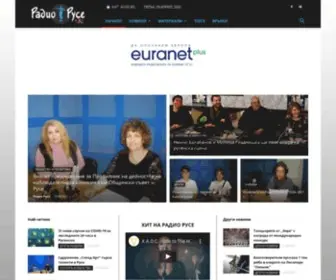 Radioruse.com(Радио) Screenshot