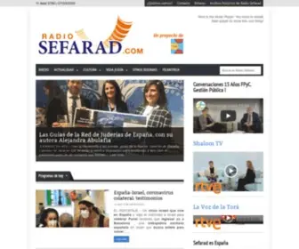 Radiosefarad.com(Radio Sefarad) Screenshot