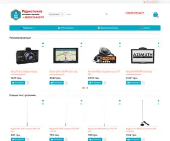 Radiotochka.com.ua(Радиоточка) Screenshot