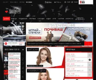 Radioveselina.bg(Начало) Screenshot