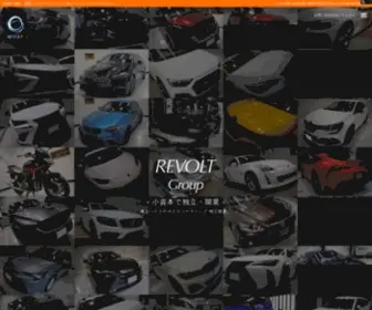 Radius-Revolt.com(ガラスコーティング) Screenshot