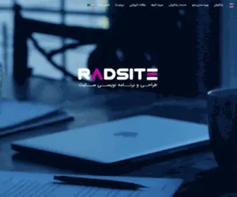 Radkavosh.com(رادکاوش) Screenshot