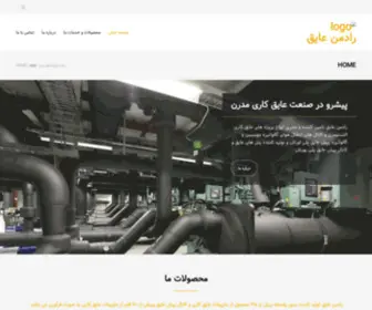 Radman.tech(رادمن عایق) Screenshot