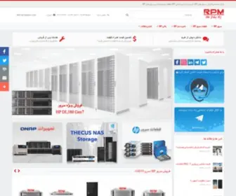 Radpmco.com(صفحه اصلی) Screenshot