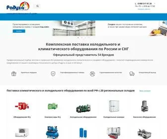 Raduga-ETC.ru(Инженерно) Screenshot