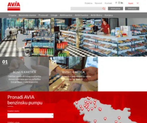 Radunavia.co.rs(radunavia) Screenshot