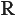 Raen.com Logo