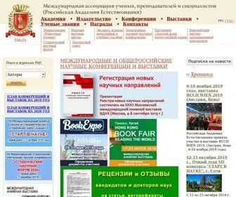 Rae.ru(Российская) Screenshot