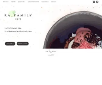 Rafamilygroup.com(Кафе здоровой еды) Screenshot