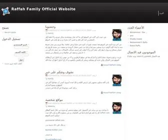 Raffah.com(Raffah Family Official Website) Screenshot