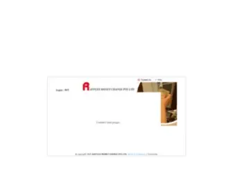 Raffles1.net(Raffles Money Change Pte Ltd) Screenshot