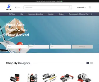 RafRaf.com(رفرف لبيع قطع غيار السيارات) Screenshot