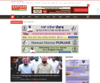 Raftaarnews.com(Raftaar News Channel) Screenshot