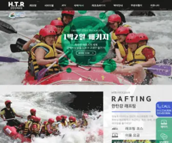 Rafting114.co.kr(Rafting 114) Screenshot