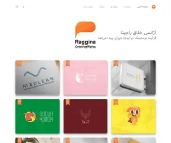 Raggina.com(صفحه اصلی) Screenshot