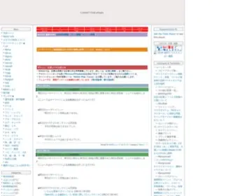 Raguweb.net(Raguweb) Screenshot