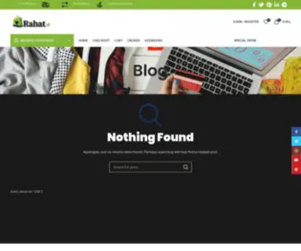 Rahat.af(Afghanistan's first online Market Place Website) Screenshot
