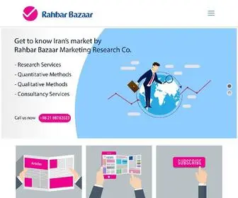 Rahbarbazaar.com(تحقیقات بازاریابی راهبر بازار) Screenshot