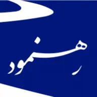 Rahnemod.com Logo