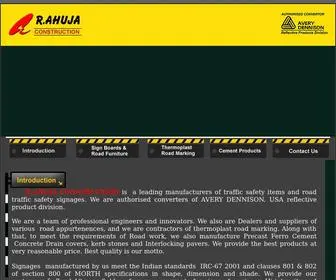 Rahuja.com(Rahuja) Screenshot