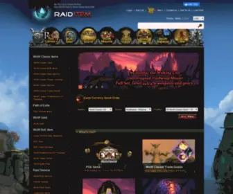 Raiditem.com(Buy WoW Items) Screenshot
