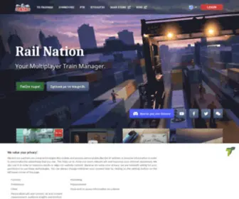 Railnation.gr(Rail Nation) Screenshot