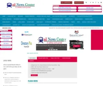 Railnewscenter.com(RAIL NEWS CENTER) Screenshot