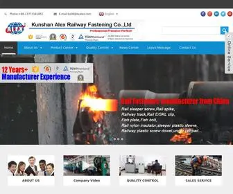 Railwayfastener.com(Rail Clip) Screenshot