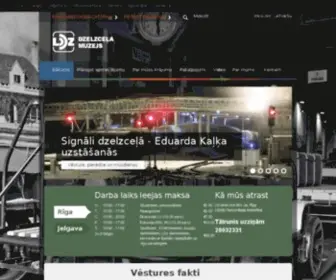 Railwaymuseum.lv(DZELZCEĻA) Screenshot