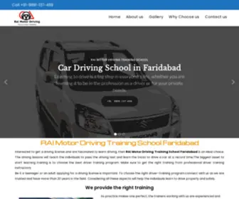 Raimotordrivingtrainingschool.com(Rai Motor Driving Training School Faridabad) Screenshot