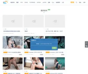 Rainbow1.info(彩虹社區) Screenshot