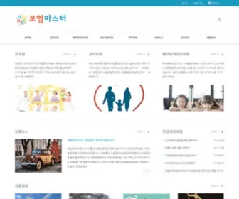 Rainbow100.net(정보로그) Screenshot