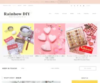 Rainbowdiy.com(Rainbow DIY) Screenshot