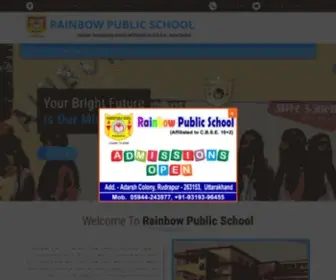 Rainbow Public School