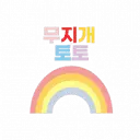 RainbowQuartz.com Favicon